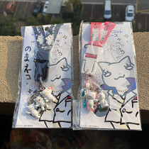 Export Japanese original badge key lanyard with two colors