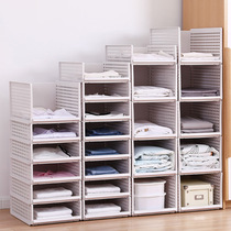 New drawer-style clothes storage box large plastic rack layered partition wardrobe storage basket
