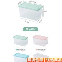 Coarse grains dried fruit kitchen storage plastic transparent fresh-keeping box rectangular handle refrigerator storage box