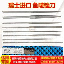 Swiss imported fish brand file semi-round file triangle bamboo leaf file flat file large sliding file gold and silver jewelry holding mold shape file