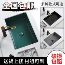 Under-table basin washbasin Embedded Nordic Wash basin Single basin Ceramic black household wash surface Pool plate toilet