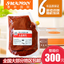 Shannon restaurant commercial spaghetti meat sauce 12 bags of tomato meat sauce pasta special sauce spaghetti