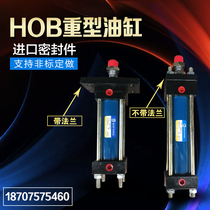 HOB Series Heavy duty Hydraulic cylinder Bore (40 50 63) x (50x100x150FA)