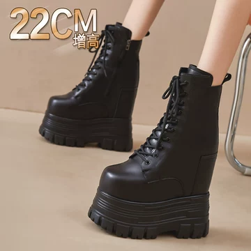 22cm增高鞋-22cm增高鞋促销价格、22cm增高鞋品牌- 淘宝