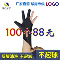 Billiards gloves three-finger gloves ball gloves billiards right and right men and women
