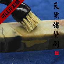 Dingtang old store recommends natural bristle brush text to play seal mahogany plate polishing King Kong Bodhi maintenance tools