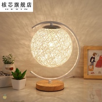 2021 net red bedside lamp Nordic creative ins wedding lamp bedroom bedside Net Red fun night light girl
