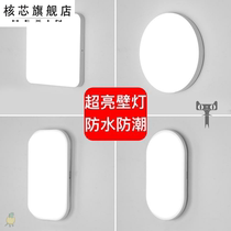 Bedroom wall lamp 2021 new master bedroom light luxury new bedside wall lamp outdoor wall lamp balcony staircase corridor