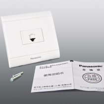 Panasonic switch socket Panasonic socket Jiadian pure series white telephone socket WMS401