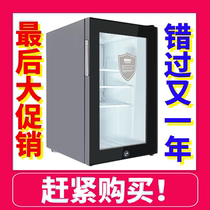 Kindergarten food sample cabinet with lock School canteen Small beverage refrigerator Fresh display cabinet Hotel refrigerator
