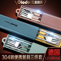 Portable One Food Tableware Suit Students 304 Stainless Steel Chopsticks Spoon Fork three sets of outdoor travel