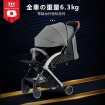 Japan JTCBABY newborn baby stroller can sit and lie flat one-button folding childrens umbrella car portable and boarding