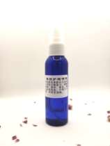 (Baorong Tang) nasal repair spray 60ml