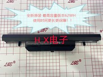 Raytheon original mechanic MG150 notebook battery G150MG M510A WA50BAT-6 62Wh 6 core