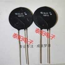 NTC Thermistor SL32 10015 Inrush Current Limiter AMETHERM SL3210015