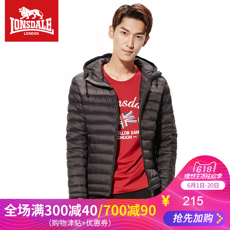 Dragon and Lion Dell Men's Down Garment Additional Coat Fall and Winter Hat Down Garment Men's Light and Thin Self-cultivation and Warmth Protection