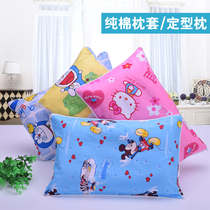 Cotton childrens pillowcase cartoon kindergarten 0-1-3-6 years old baby baby child shaped pillow pillow core nap