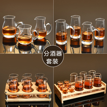 Glass white wine glass set wine dispenser glass glass cup holder white wine set wine wine set wine glass jug hip pot bamboo frame