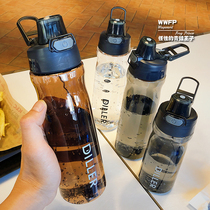 Outdoor large-capacity cup Sports kettle Fitness cup Portable anti-leakage cup Summer heat-resistant and anti-fall car student