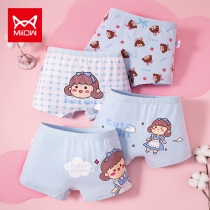 Cat person children Underpants female pure cotton Four corner pants All cotton Crotch Bacteriostatic And Breathable Girl Pants Flat Corner Kid Shorts