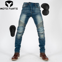 New style with cover 02 Slim motorcycle plus velvet riding pants anti-fall jeans four seasons racing suit motorcycle pants for men and women