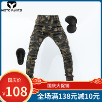 Four Seasons Motorcycle Jeans Camouflage 06 Anti-fall Pants Racing Pants Riding Pants Straight Trousers
