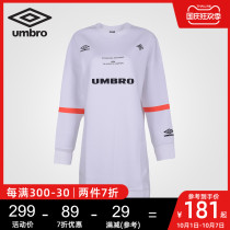 UMBRO Yinbao Spring and Autumn long sleeve fashion trend back features pattern sports dress UI201AP3958