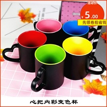 Heat transfer new ceramic water personalized custom advertising creative photo logo mark heart put color change Cup