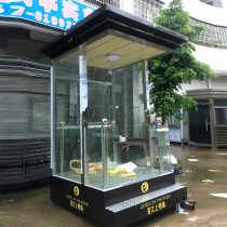 Factory community doorman sentry box Real Estate Image Sentry Box property guard guard booth courtesy security guard post