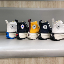 Zhao Lusi Xiao Zhan Yang Zi with the same joint canvas shoes womens thick-soled heightening casual shoes womens muffin high-top sneakers