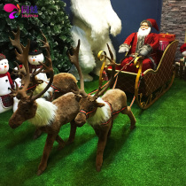 Christmas Deer Car Luminous Iron Christmas Deer Sled Car Hotel Mall Large Scene Decoration Decoration