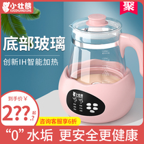 Baby constant temperature milk mixer kettle hot water intelligent insulation glass feeding automatic warm milk heating machine flushing milk powder