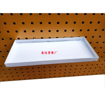 Hole board shelf hanging small layer board Hole board hook display rack grid Mobile phone accessories Socks hardware tools hanging board