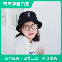 HAN anti-blue female retro full-frame anti-blue radiation computer eye protection glasses female personality fashion flat lens