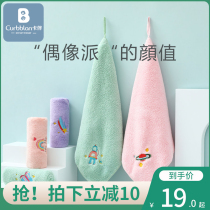 Baby towel Newborn super soft small square towel is softer than cotton gauze Baby face towel saliva towel Childrens handkerchief