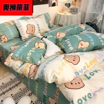 Ao ins cotton bed four-piece set 100 cotton childrens cute girl heart cartoon quilt cover sheets fitted sheet three pieces