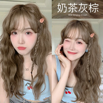 Geggejia Milk Tea Grey Brown Hair Dye Cream Free Floating 2021 Popular Color White Plant Peppermint Rice Brown Female Pure