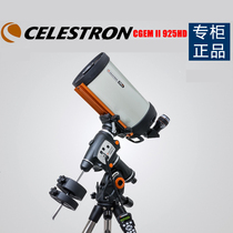 CELESTRON Star Tron CGEM II 925 EdgeHD astronomical telescope CGEM II 925HD
