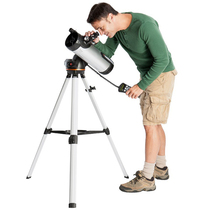 American Star Tran LCM114 Astronomical Telescope High-definition High-power Automatic Tracking Automatic Star Finding Professional
