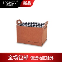 Light luxury dirty clothes basket dirty clothes storage basket Laundry Laundry clothes basket toys laundry basket dirty clothes basket storage basket