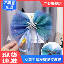 夹子固定头发隐形后脑勺碎发夹儿童碎发整理神器女盘发器发箍发卡