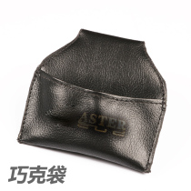 Ma Lili special Qiao powder bag chocolate bag snooker bag snooker black eight-smart powder clip powder pocket billiard supplies
