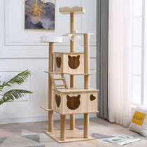 Solid wood column cat climbing frame with space capsule Wooden cat shelf Large cat cat rack Pet supplies Cat jump platform
