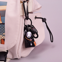 Faceless male keychain school bag pendant ins girl Hayao Miyazaki Chihiro backpack pendant Doll trinkets