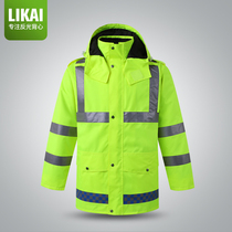 Reflective cotton coat mens winter thickened traffic safety cotton jacket fluorescent coat highway cold coat