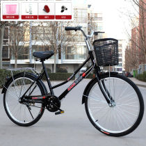 Adult Bike 24-inch 26-inch male and female Old-age Cycling Light car student Che Sook Scooter Retro Car