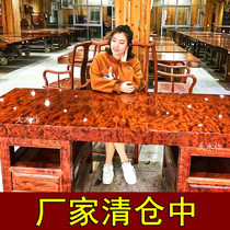 Bahua solid wood large plate log red wood tea table tea table office desk table Brazilian flower pears 1 m 8 spot clear cabin