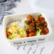  Ceramic lunch box Students office workers with rice grid separation Microwave oven heating sealed lunch box four-sided buckle lunch box