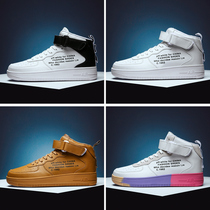 aj mens shoes official website flagship official sports high board shoes couple aj1 Air Force One increased autumn trendy shoes