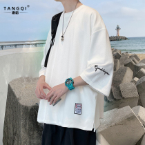 Ice Silk Short Sleeve T-shirt Men Ins Trend Summer Slim big code Slip Stock Speed Dry Mid-Sleeve Tide Card Loose 70% Sleet
